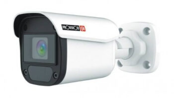 CAMARA DE SEGURIDAD BALA PROVISION I2-320AB-28 2MP COMPATIBLE TVI/