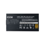fuente_cooler_master_850w_mwe_v2_80plus_gold_modul_0