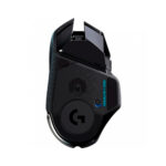 mouse_logitech_gamer__g502_lightspeed_inalambrico__0