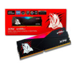 ram_adata_d50_grizzly_ddr4_8gb_3200_negro_rgb_ax4u_0