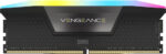ram_corsair_ddr5_vengeance_4x24_96gb_6000_negro_rg_0