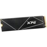 ssd_adata_s70_blade_1tb_m_2_7400mb_5500mb_ps5-6100_0